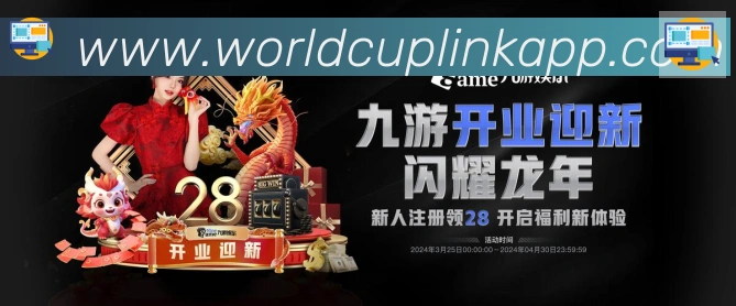 奖项证书